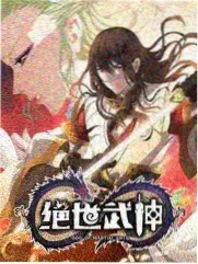 山海食记 综艺全集在线观看封面